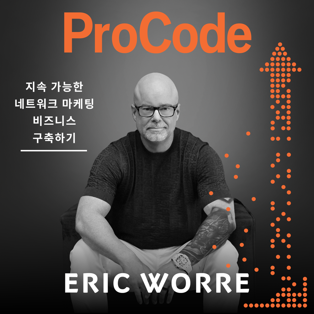 ProCode Audiobook - Korean